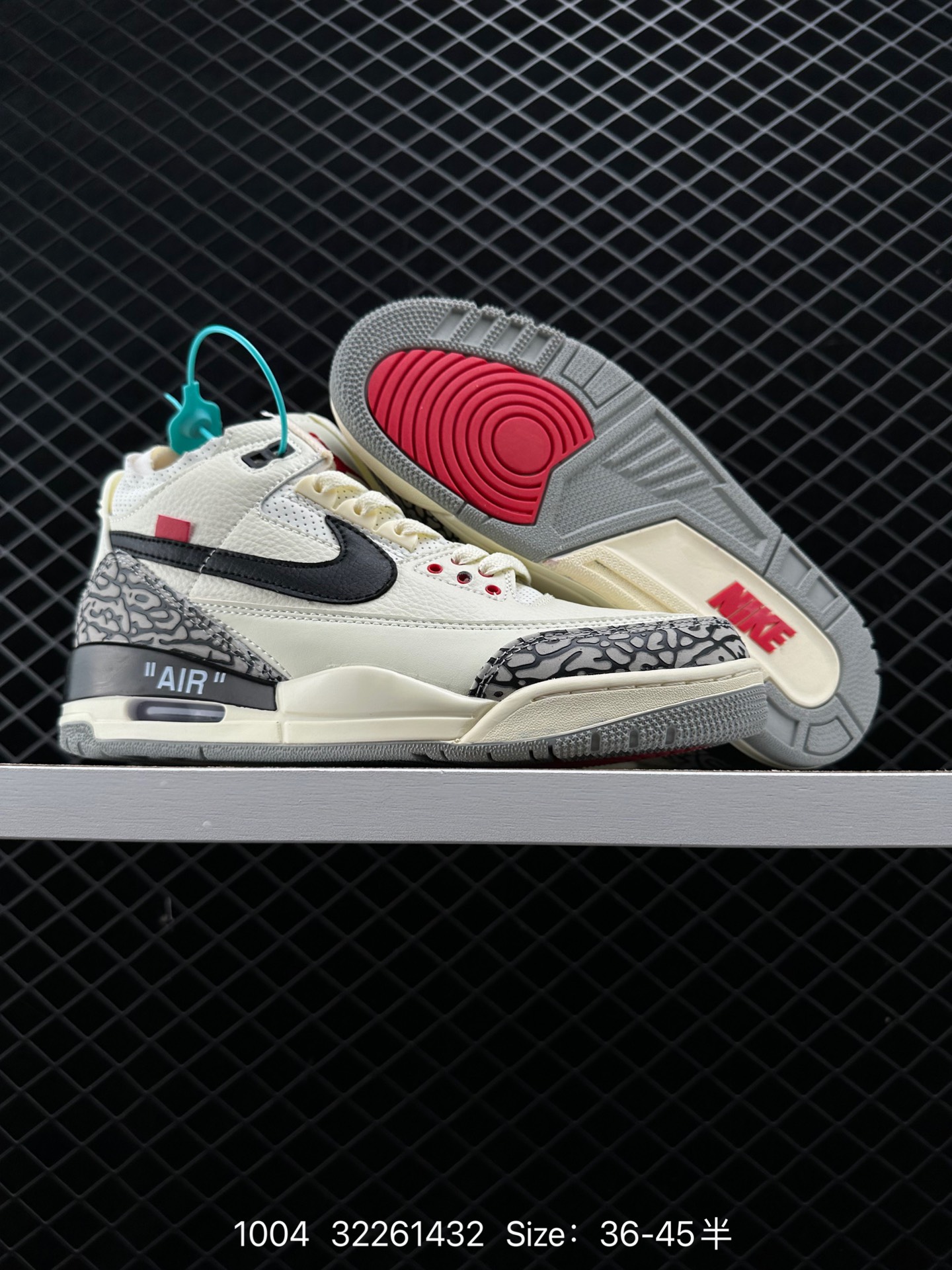 Air Jordan 3